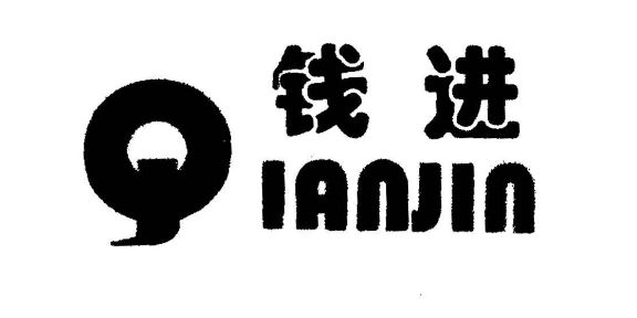 徐州第三方商标有哪些,商标