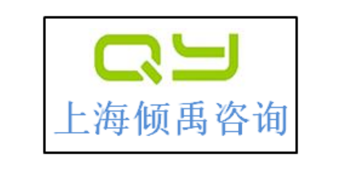 BSCI验厂SQP认证GRS验厂WCA认证FSC认证技术辅导咨询服务,FSC认证