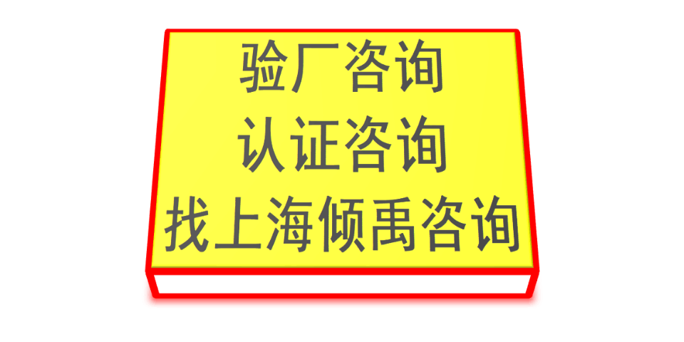辽宁靠谱的TFS认证哪家强/哪家好,TFS认证