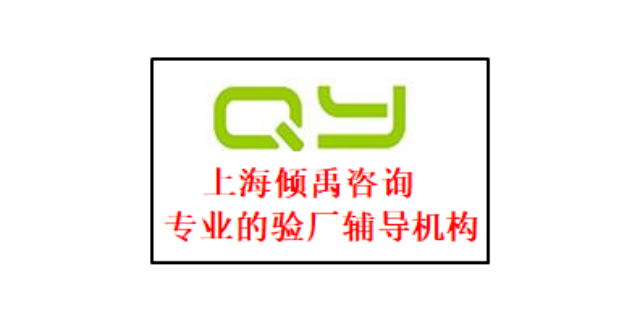 四川官方推荐OEKO-TEX 认证,OEKO-TEX 认证