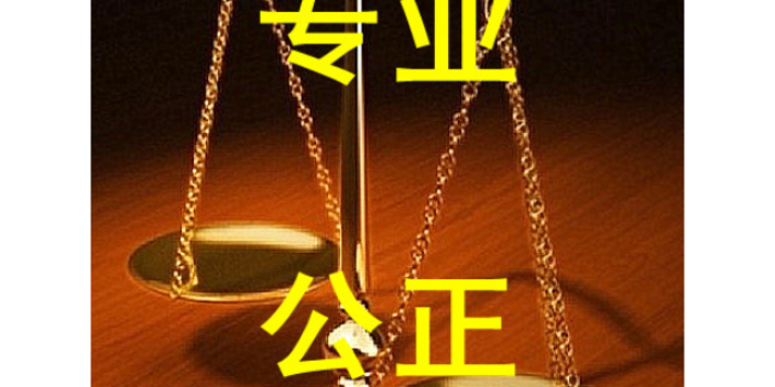 宝山区个人诉讼排名,诉讼