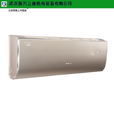 洪山幼儿园格力挂机预算,挂机