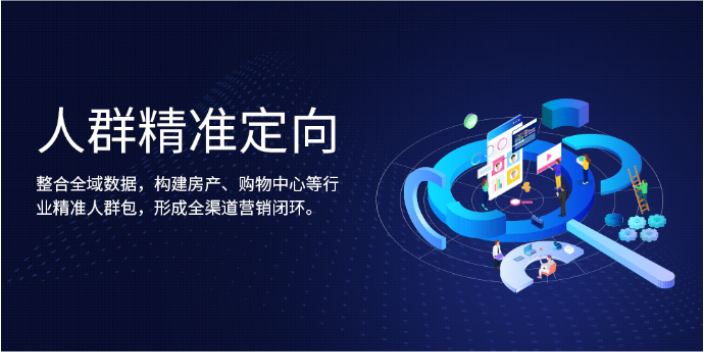 西青区选择金蝶云星辰工程项目管理软件就找天诚时代服务很好,金蝶云星辰工程项目管理软件