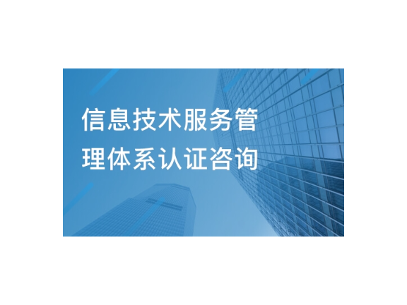 静安区项目技术服务欢迎来电,技术服务