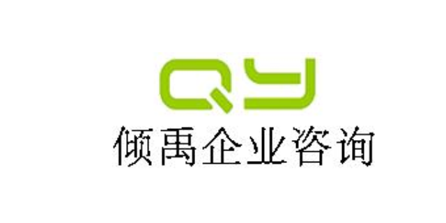 辽宁靠谱的TFS认证市场报价/价格行情,TFS认证