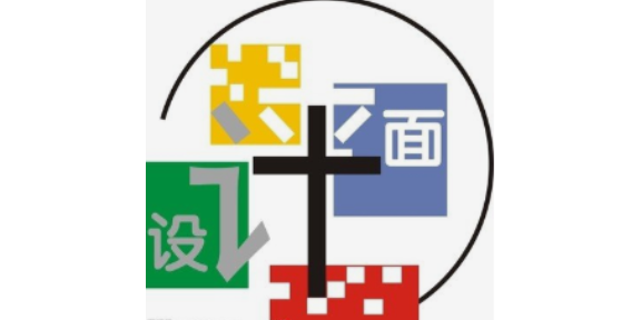 东莞项目视觉传达设计网站,视觉传达设计
