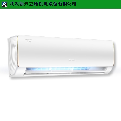 洪山幼儿园格力挂机预算,挂机