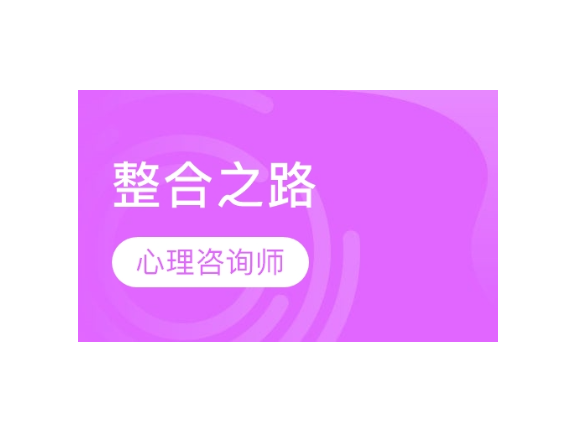 杨浦区全过程技术服务哪个好,技术服务