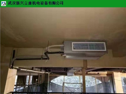 武汉售楼部美的多联式中央空调方案设计,多联式中央空调