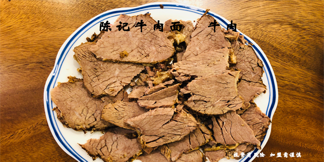 陈作林陈记牛肉面多少钱,陈记牛肉面