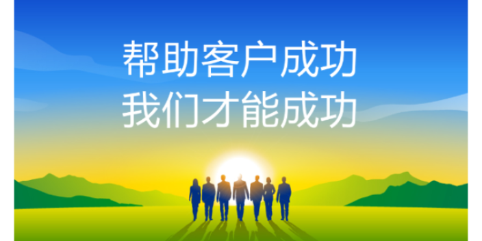 和平区购买金蝶云星辰工程项目管理软件就找天诚时代性价比高,金蝶云星辰工程项目管理软件