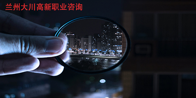 嘉峪关成人中专学历提升报考条件有哪些,学历提升