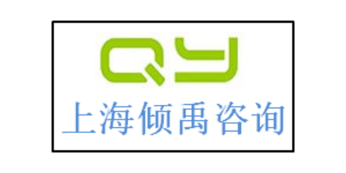 SEDEX验厂翠丰验厂TFS验厂反恐验厂CRSAS认证验厂辅导验厂咨询,CRSAS认证