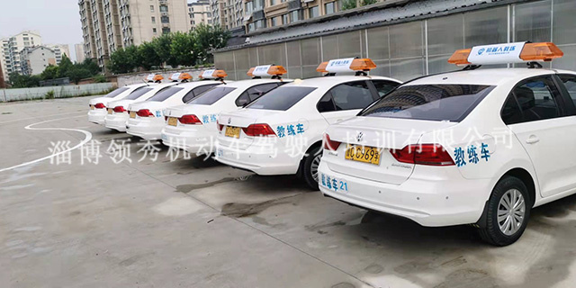 山东理工大附近哪家驾校拿证快,驾校