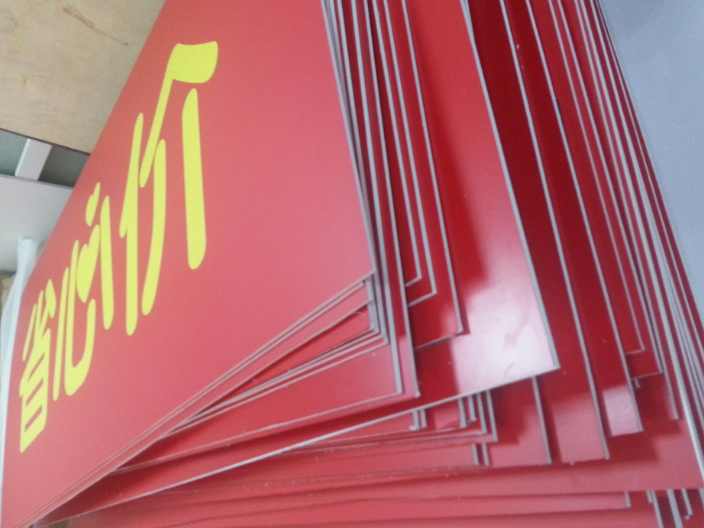 驻马店广告制作大概费用,广告制作