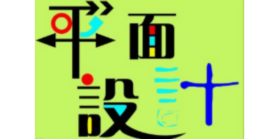 龙岩项目装潢设计是做什么的,装潢设计