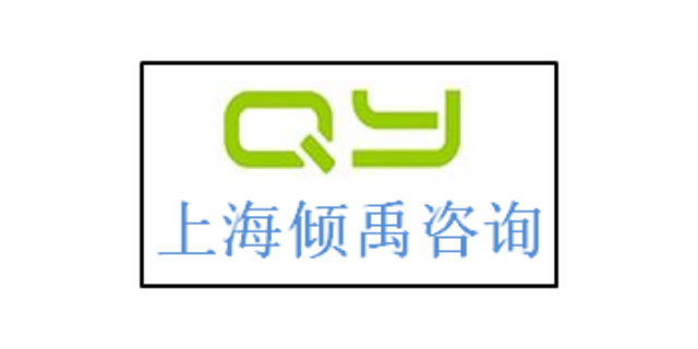 江苏SEDEX认证OEKO-TEX 认证认证程序和费用,OEKO-TEX 认证