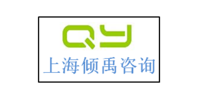 辽宁官方推荐OEKO-TEX 认证需要哪些资料/需要做哪些准备,OEKO-TEX 认证