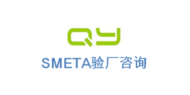 辽宁官方推荐OEKO-TEX 认证需要哪些资料/需要做哪些准备,OEKO-TEX 认证
