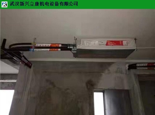 武汉售楼部美的多联式中央空调方案设计,多联式中央空调