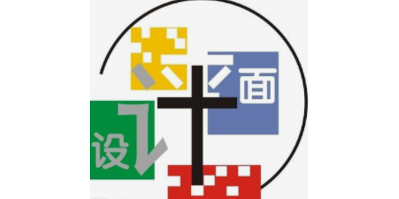 清远包装装潢设计价位,装潢设计