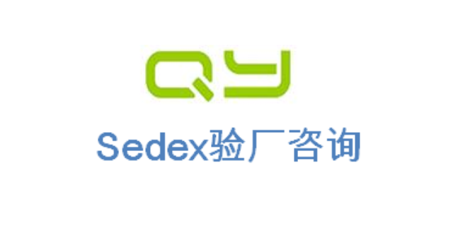 新疆OEKO-TEX 认证官方联系方式,OEKO-TEX 认证