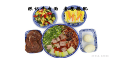 兰州原汤牛肉面加盟热线 服务至上 兰州陈作林陈记餐饮服务供应