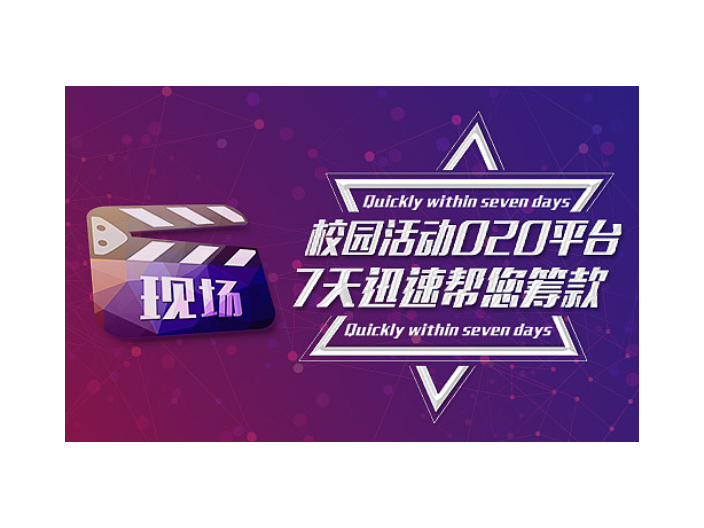 盐城品牌制作广告包括,制作广告