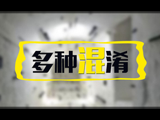 盐城品牌制作广告包括 信息推荐 无锡宏远广告供应