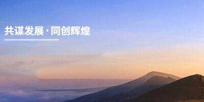 推广三维动画价格咨询 欢迎来电 艺途科技供应