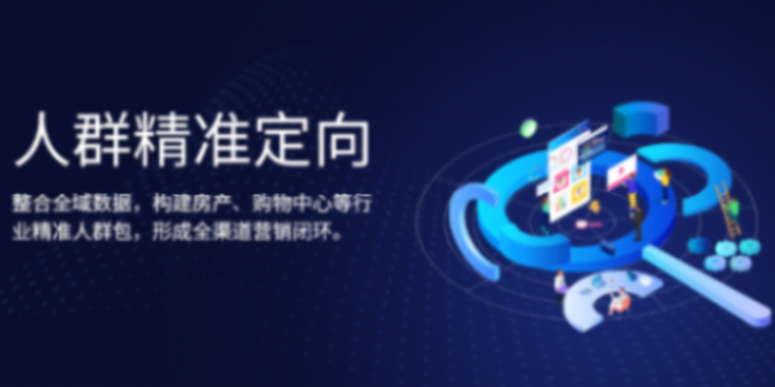 西青区用金蝶云星辰生产管理ERP系统就找天诚时代性价比高,金蝶云星辰生产管理ERP系统