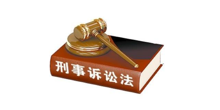 杨浦区职务侵占罪律师哪位好,律师