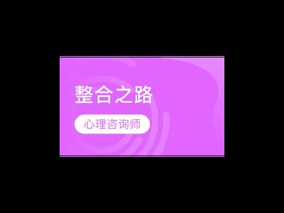 崇明区原则技术咨询欢迎来电 上海昀岱市场营销策划供应