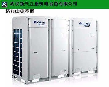 汉南售楼部格力商用中央空调代理商,商用中央空调