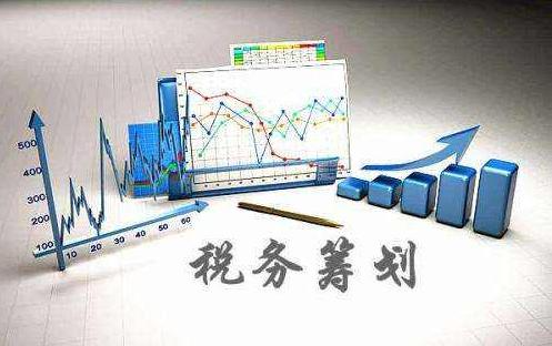 高新区全能代理记账商家,代理记账