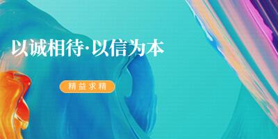 上海三维动画联系方式 欢迎来电 艺途科技供应