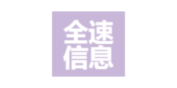 运营软件开发哪个好,软件开发