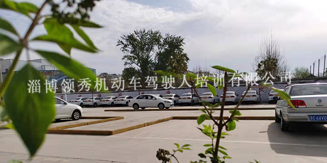 淄博正规驾校电话,驾校