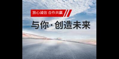 松江区辅助自动化营销创新服务 推荐咨询 上海热搜网络科技有限公司