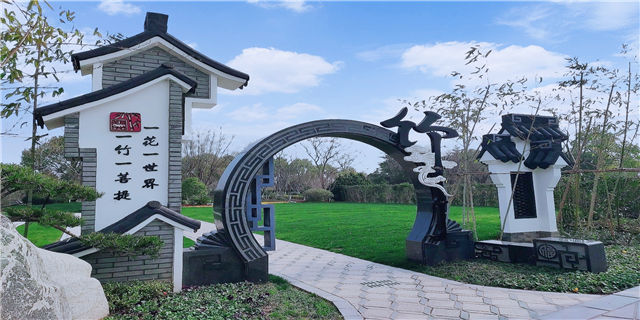 上海环境好的墓园欢迎咨询,墓园