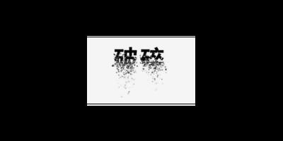 黄浦区创新图文制作生产商服务价格 服务为先 橙逸