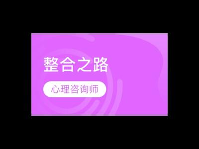 数据技术咨询联系方式 上海昀岱市场营销供应