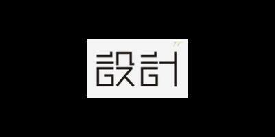浦东新区专业性策划服务生产商价目 服务为先 橙逸