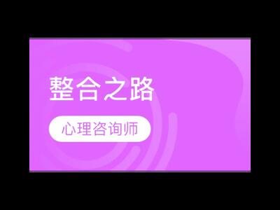 虹口区辅助技术咨询大概是 上海昀岱供应