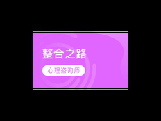 嘉定区技术咨询欢迎选购 上海昀岱市场营销策划供应