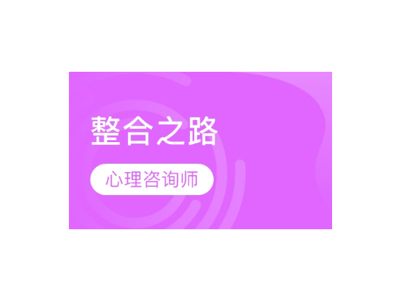 奉贤区网络营销企业管理,企业管理