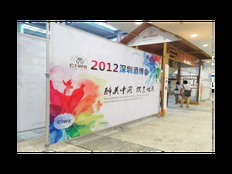 梁溪区信息广告制作哪家好 诚信服务 无锡宏远广告供应