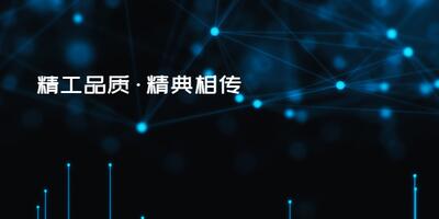 推广三维动画价格咨询 欢迎咨询 艺途科技供应