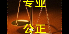 徐汇区合同管辖诉讼哪个好 贴心服务 上海镇平律师事务所