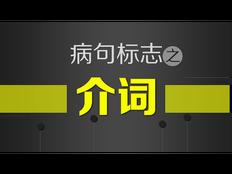江阴智能化广告设计模式 值得信赖 无锡宏远广告供应